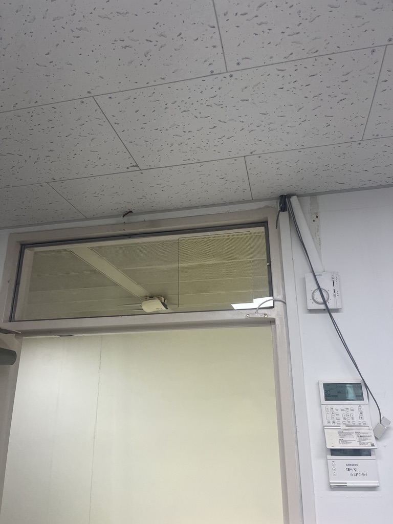 화성 유리환풍기 설치 전