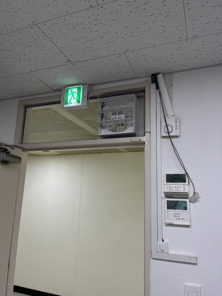 화성 유리환풍기 설치 후