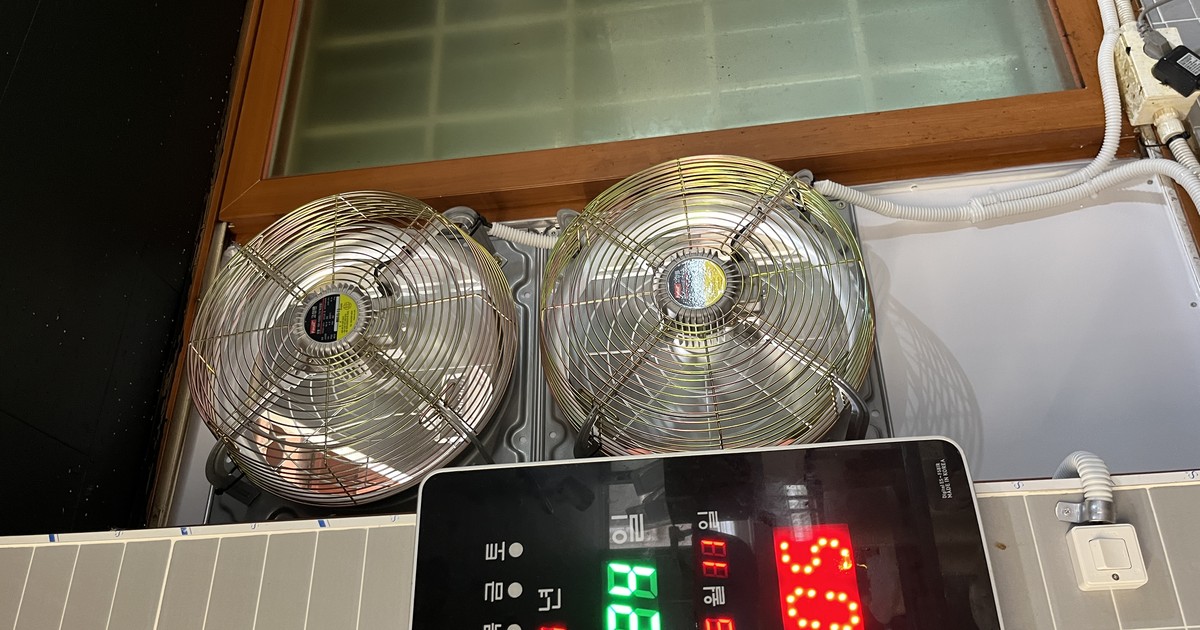 식당환풍기설치 완료 사진