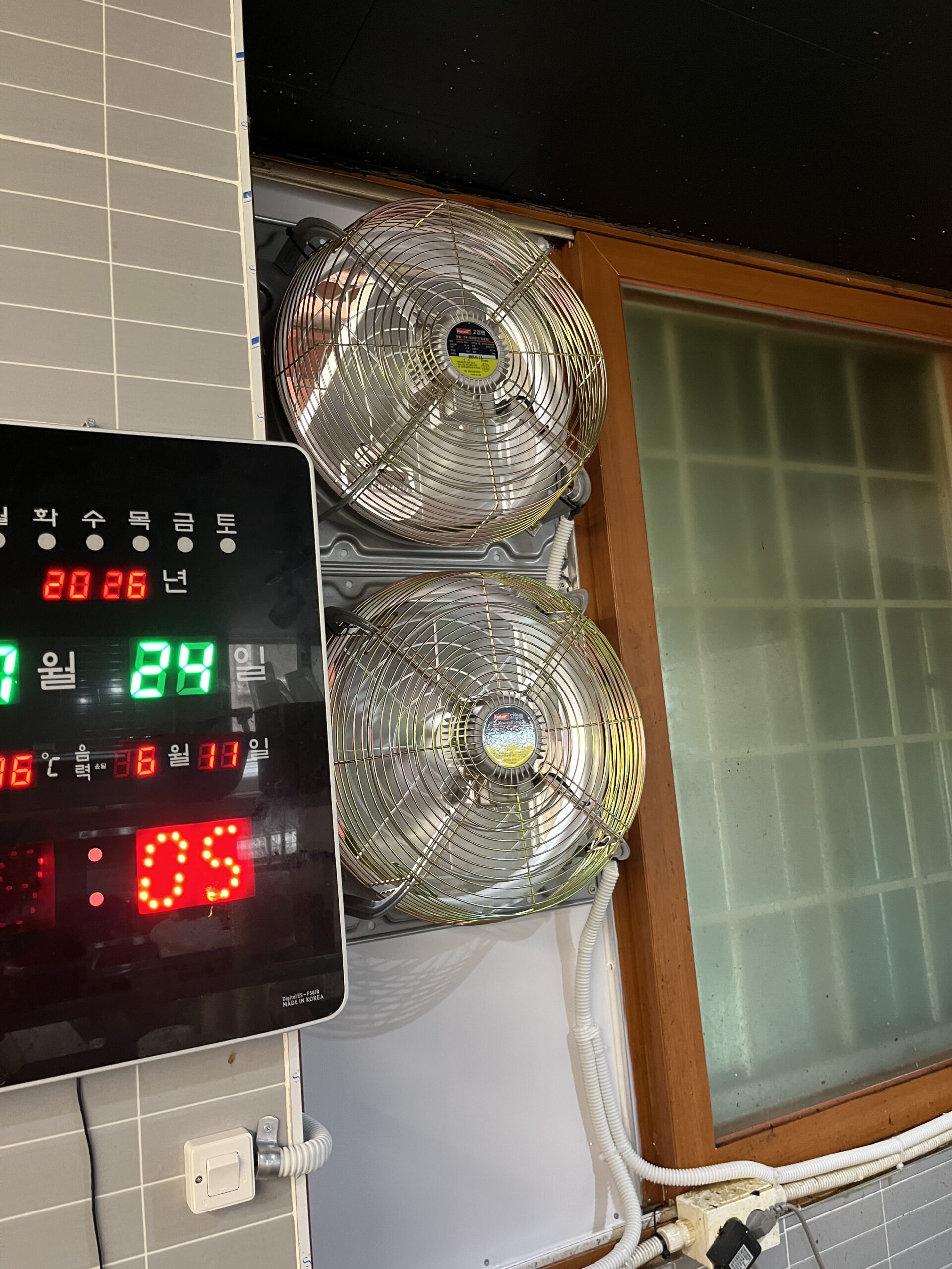식당 주방 고압팬 2대 설치 완료 현장